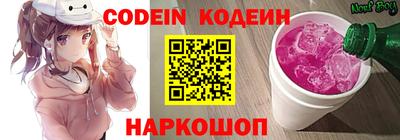 кокаин VHQ Бугуруслан