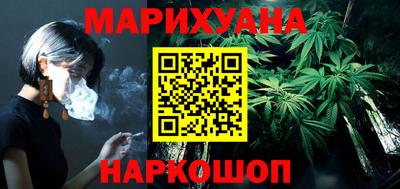 кокаин VHQ Бугуруслан