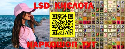 кокаин VHQ Бугуруслан