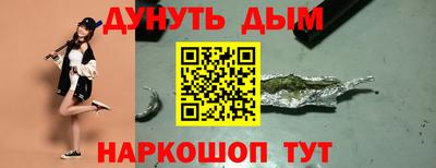 кокаин VHQ Бугуруслан