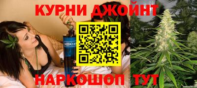 кокаин VHQ Бугуруслан