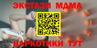 кокаин VHQ Бугуруслан