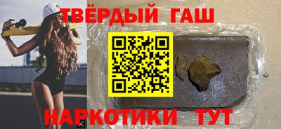кокаин VHQ Бугуруслан