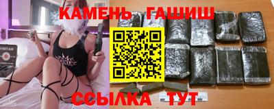 кокаин VHQ Бугуруслан