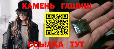 кокаин VHQ Бугуруслан
