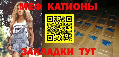 кокаин VHQ Бугуруслан